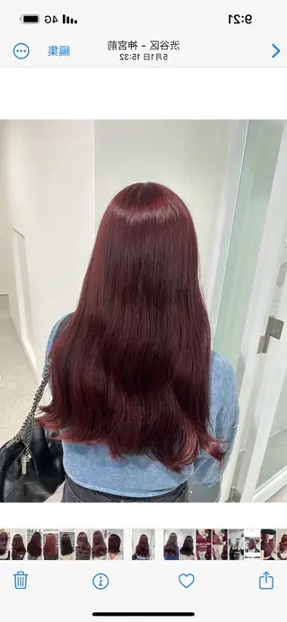 セミロング カラー メンズ 💗愛され暖色💗 ピンク/レッド💗のヘアスタイル