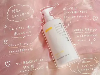 ネイル 【パラジェル専門店】 Ayakaのネイルデザイン