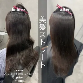ロング ARCHE-OSAKA所属・酸性ストレート 髪質改善大槻勇樹のヘアスタイル