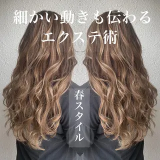 ロング eye エクステ専門店Rのヘアスタイル