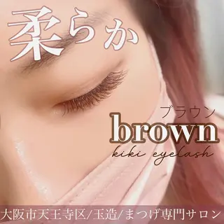 マツエク・マツパ 玉造駅すぐ⌇kiki eyelashのマツエク・マツパデザイン