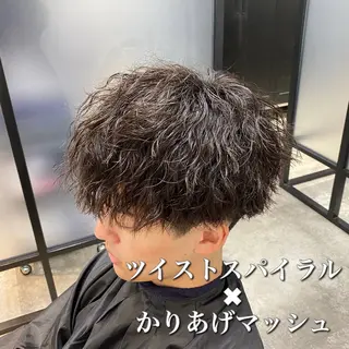 パーマ メンズ メンズヘア特化 パーマ 縮毛矯正🔷のヘアスタイル
