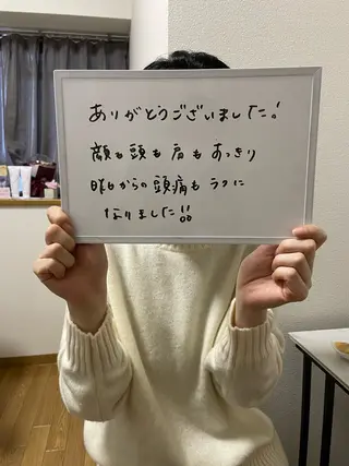 岸和田／久米田 MooMooのエステ・リラクイメージ