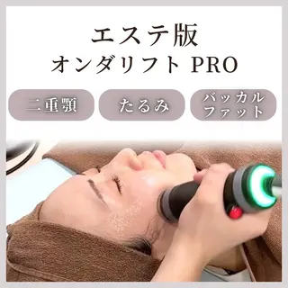 小顔矯正専門店 【RED】池田のエステ・リラクイメージ