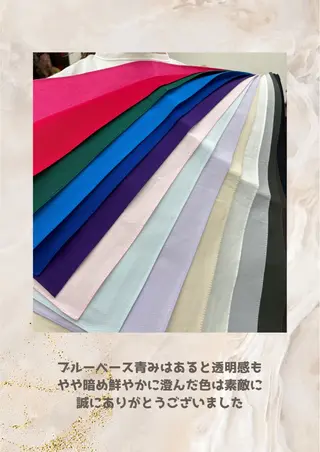 パーソナルカラー診断 自由が丘💐ブルームのその他イメージ