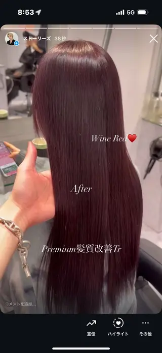 ロング カラー うる艶ストレート♡透 明感カラー♡かずまるのヘアスタイル