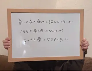 Rity所属・Rity 鎌ヶ谷のエステ・リラクイメージ