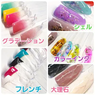 ネイル ひだか あいこのネイルデザイン