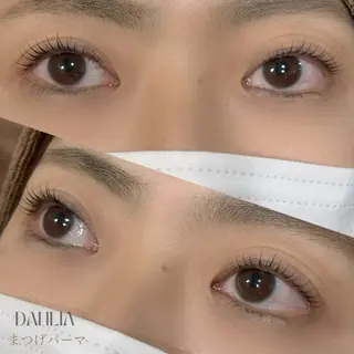 マツエク・マツパ Dahliaダリア 斉藤のマツエク・マツパデザイン