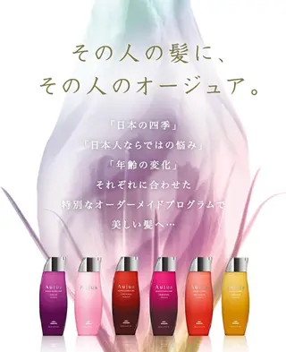 ロング カラー パーマ 小田 莉加子のヘアスタイル