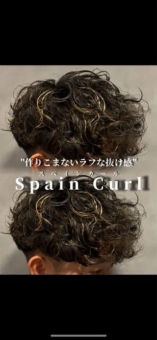 カラー パーマ メンズ 大阪メンズパーマ/ 中崎町/森 大和のヘアスタイル