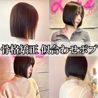 ミディアム カラー パーマ RYU/レイヤー /透明感艶カラーのヘアスタイル