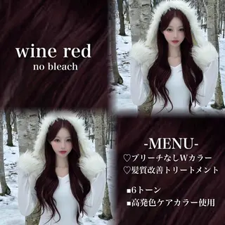 ロング カラー 💗愛され暖色💗 ピンク/レッド💗のヘアスタイル