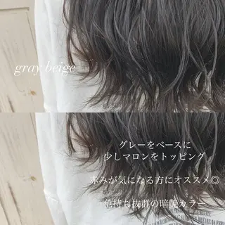 セミロング カラー レイヤー/艶髪 🇰🇷Ryotaのヘアスタイル