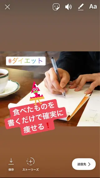 小尻・太もも痩せる エステルナボーテのエステ・リラクイメージ