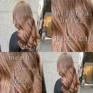 ロング カラー 美容室 HAKUAのヘアスタイル