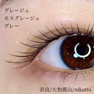 マツエク・マツパ nikatto あかねのマツエク・マツパデザイン