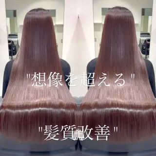 ロング 髪質改善カラー🪞 美髪縮毛矯正🪞城のヘアスタイル
