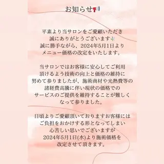 ネイル Lofi nails ゆきこのネイルデザイン