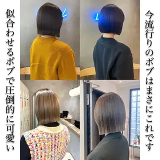 ミディアム 🇰🇷韓国レイヤー 韓国風ボブのヘアスタイル