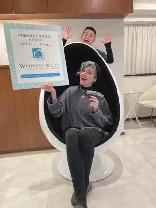 ☆専門店にお任せ☆ ホワイトニング吉祥寺のその他イメージ