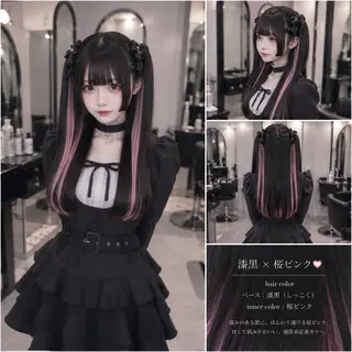 ロング カラー 井上 未悠のヘアスタイル