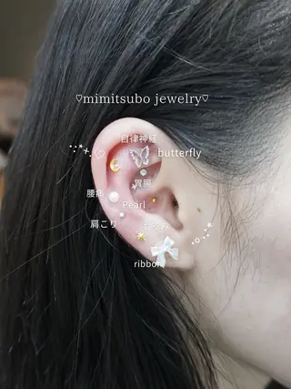 韓国ヘア&耳ツボ💎 池袋/himeriのその他イメージ