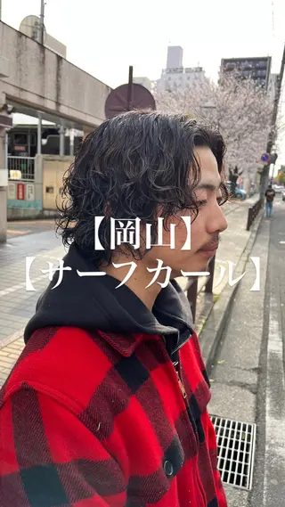 パーマ メンズ 【メンズパーマ専門】 質感職人/牧野成瀬のヘアスタイル