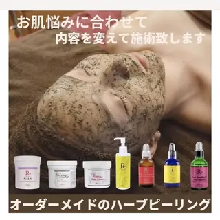 ハーブピーリング/韓国肌管理/フェイシャル/毛穴洗浄/眉毛/顔脱毛【糸脱毛専門】rev所属・ハーブピーリング専門 毛穴洗浄❤️眉waxのエステ・リラクイメージ