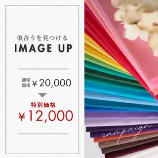 メンズ キッズ personal produceOneのその他イメージ