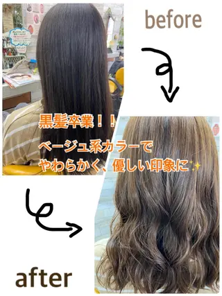 ミディアム カラー 大坪 拓斗のヘアスタイル