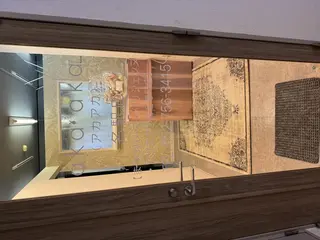 北村 あかねのマツエク・マツパデザイン