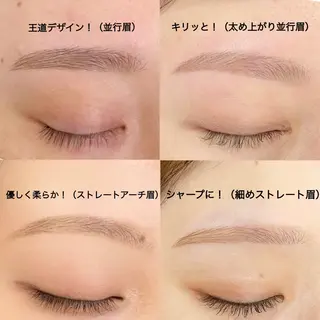 アイブロウ Toware SUMIDAのマツエク・マツパデザイン