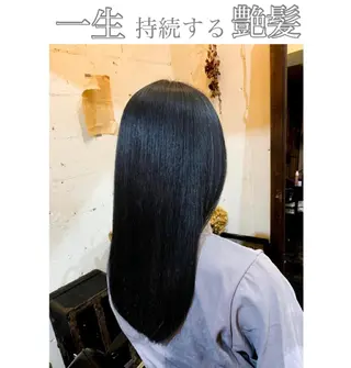 ロング カラー *くせ毛に特化* 【yun】のヘアスタイル