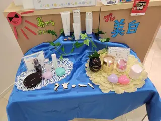 ジュンラピュルテ 伊佐治のエステ・リラクイメージ