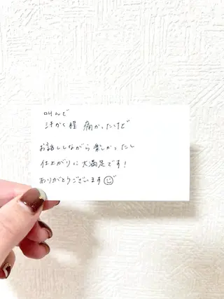 hug me. シュガーリングサロンのエステ・リラクイメージ