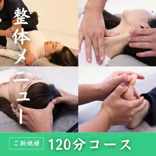 小顔矯正&美容整体 整え屋REDのエステ・リラクイメージ