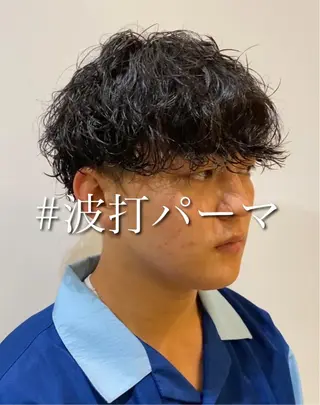 パーマ メンズ 年間2000名担当◎ パーマ職人/仲原佑樹のヘアスタイル