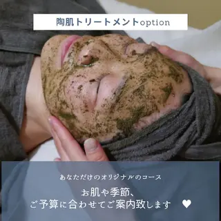 Luanaまつパ脱毛 ハーブピーリング眉毛のマツエク・マツパデザイン