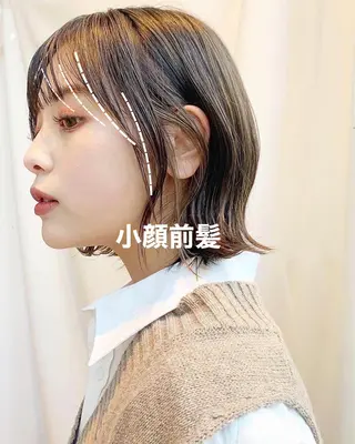 ミディアム カラー レイヤー専門家 ダブルカラー修のヘアスタイル