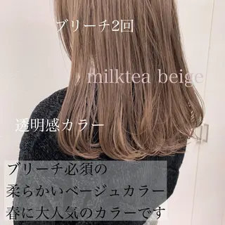 ミディアム カラー ヘアアレンジ 美髪矯正/透明感カラ ー🫧YUUKI🫧のヘアスタイル