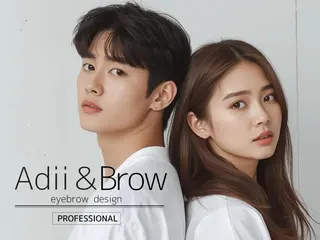 アイブロウ 松戸店 ‐まつざき‐の眉毛・アイブロウイメージ