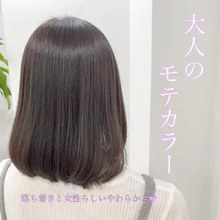 ミディアム 🪞透明感カラー🫧 縮毛矯正🥇かずきのヘアスタイル