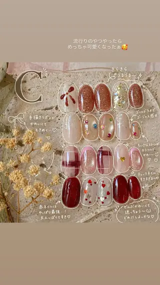 ネイル BellFlower Akane.Momoのネイルデザイン