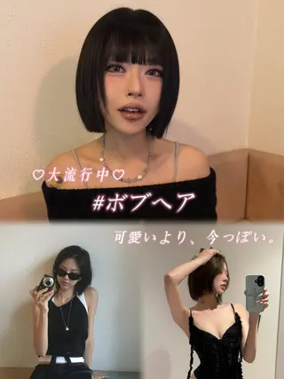 ショート inity♡ Akaneのヘアスタイル