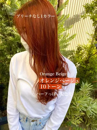 カラー ブリーチなしで 全国から予約殺到♡のヘアスタイル