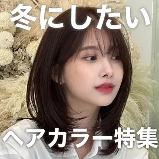 ロング カラー 山崎/ボブ縮毛矯正 レイヤー髪質改善のヘアスタイル