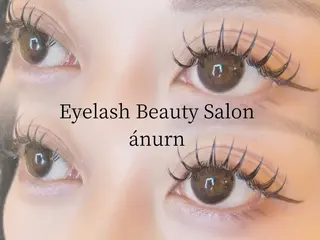 マツエク・マツパ 🎀eyelash /anurn🎀のマツエク・マツパデザイン