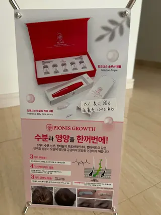 マツエク・マツパ Kobayashi Yasukoのマツエク・マツパデザイン