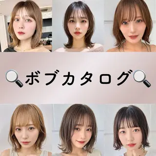 ショート 井上 一青 /ショート/ボブのヘアスタイル